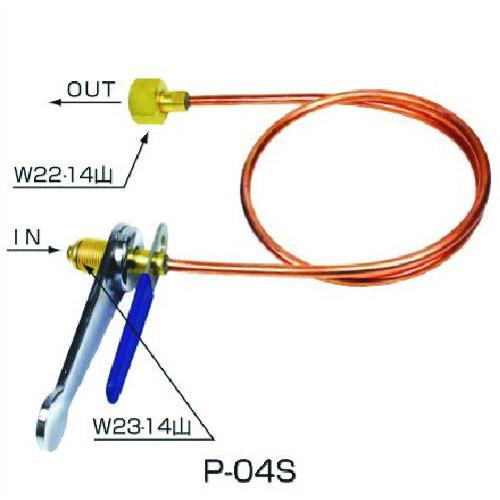 ■YAMATO 銅連結管 P-04S L=1000 スパナ式〔品番:P04S〕【2684238:0】[送料別途見積り][掲外取寄][店頭..