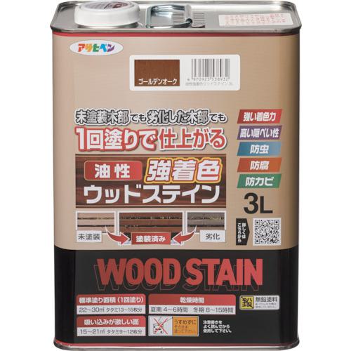 ■アサヒペン 油性強着色ウッドステイン 3L ゴールデンオーク《4缶入》〔品番:538932〕【2684317×4:0】[送料別途見積り][掲外取寄][店頭受取不可]