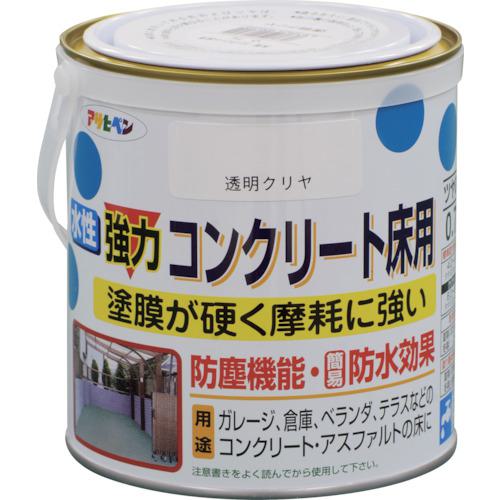 ■アサヒペン 水性 コンクリート床用 0.7L クリヤ(トップコート)《6個入》〔品番:406255〕【2684329×6:0】[送料別途見積り][掲外取寄][店頭受取不可]