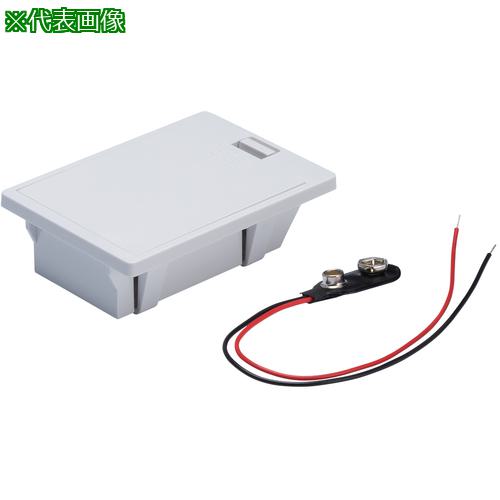 ■タカチ 埋込電池ボックス〔品番:LD006PW〕【2685755:0】[送料別途見積り][掲外取寄][店頭受取不可]