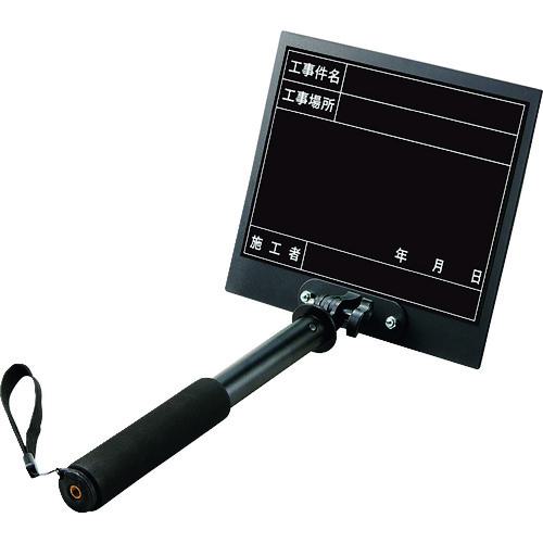 ■ユニット トレビヨン2(大)工事件名 黒〔品番:373156〕【2685910:0】[送料別途見積り][法人・事業所限定][外直送][店頭受取不可]