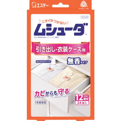 ■エステー ムシューダ 1年間有効 引き出し・衣装ケース用 24個入〔品番:ST30302〕【2686192:0】[店頭受..