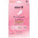 ■エステー ムシューダ Premium Aroma 1年間有効 引き出し・衣装ケース用 24個入 アーバンロマンス〔品番:ST30342〕【2686197:0】...