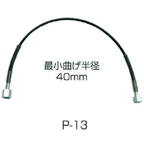 ■YAMATO 連結ホース P-13 ナイロン L=1000〔品番:P13〕【2687846:0】[送料別途見積り][法人・事業所限定][外直送][店頭受取不可]