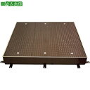 ■カネソウ マシンハッチ 縞鋼板蓋 屋内用 一般形 スチール製 ステンレス目地〔品番:S2EC600X1200HANDORUTSUKI〕【2689929:0】[...