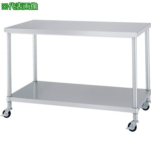 ■シンコー ステンレス(SUS430)作業台ベタ棚板キャスター付 φ75ウレタン車 ステンレス金具 450×450×800..