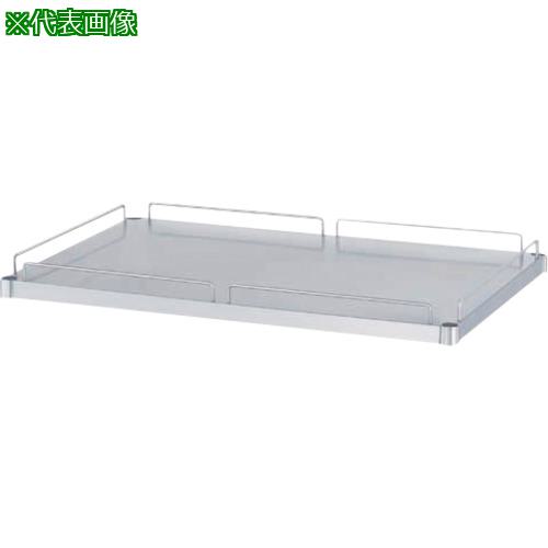 ■シンコー ステンレスワゴン(SUS430)ガード付ベタ棚のみ 600×450×35〔品番:MBG6045〕【2691178:0】[送料別途見積り][法人・事業所限定][外直送][店頭受取不可]