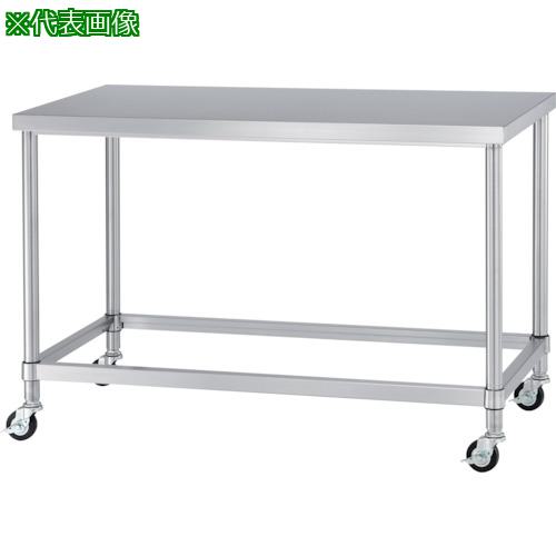 ■シンコー ステンレス(SUS430)作業台四方枠キャスター付 φ75ウレタン車 ステンレス金具 900×900×800〔品番:WZC9090800SU75〕【2691663:0】[法人・事業所限定][外直送元][店頭受取不可](3)