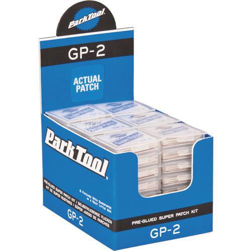 ■ParkTool スーパーパッチディスプレイボックス〔品番:GP2BOX〕【2700156:0】[送料別途見積り][掲外取寄][店頭受取不可]