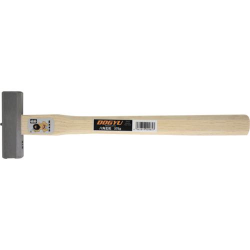 ■DOGYU 八角玄能 375g〔品番:00985〕【2703547:0】[送料別途見積り][掲外取寄][店頭受取不可]