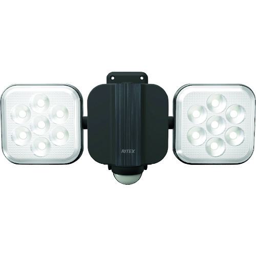 ■RITEX 11W2灯フリーアーム式LEDセンサーライト〔品番:LEDAC2022〕【2709711:0】[店頭受取不可]