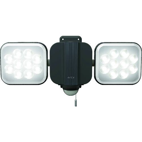 ■RITEX 14W2灯フリーアーム式LEDセンサーライト〔品番:LEDAC2028〕【2709714:0】[店頭受取不可]