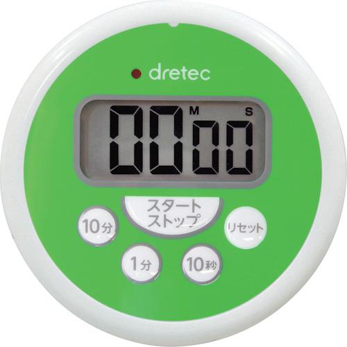 ■dretec 洗えるタイマー グリーン〔