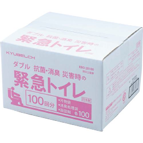 ■グリーンクロス ダブル抗菌・消臭 災害時の緊急トイレ100回分 KBO-28100〔品番:6300009246〕【2716087:0】[法人・事業所限定][外直送元][店頭受取不可]