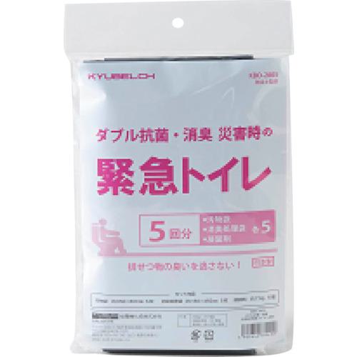 ■グリーンクロス ダブル抗菌・消臭 災害時の緊急トイレ5回分 KBO-2805〔品番:6300009245〕【2716088:0】[法人・事業所限定][外直送元][店頭受取不可]