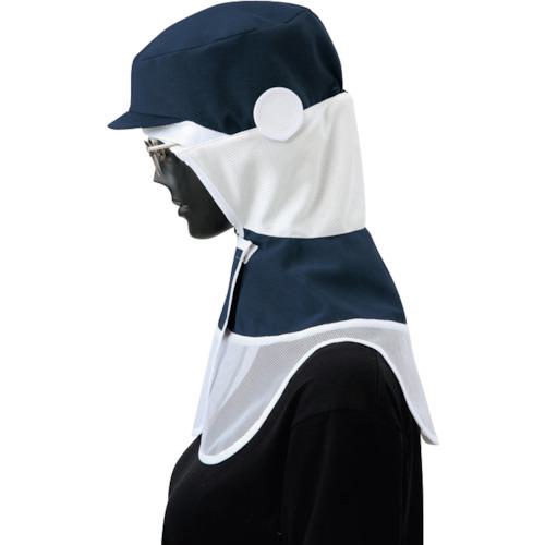 ■サンペックス ロングフード 衛生帽子 ネイビー LL〔品番:CD590K3LL〕【2722215:0】[法人・事業所限定]..