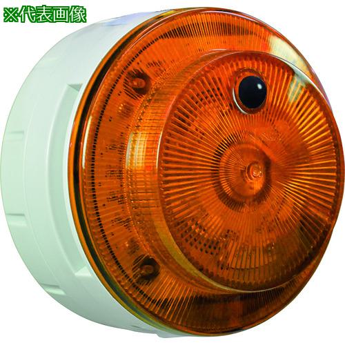 ■NIKKEI LED回転警報機 ニコUFOmyubo 電池式 人感センサー 黄 道路工事〔品番:VK10MB04JYDK〕【2723095:0】[店頭受取不可]