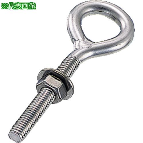 ■TRUSCO ロングアイボルト ステンレス製 Φ1.6×穴径8.5×M2 2個入〔品番:TIB2ML〕【2749343:0】[店頭受取不可]