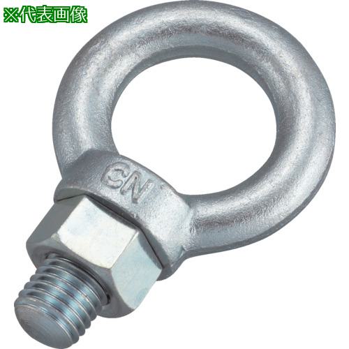 ■TRUSCO アイボルト スチール製 8mm〔品番:TAB08M〕【2757605:0】[店頭受取不可]