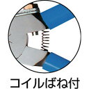 hcvalor-eshop:10639820のサンプル画像3