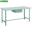 ■TRUSCO 軽荷重立作業台(300kg)HAE型 1800X600XH900 1段引出付 グリーン色〔品番:HRAE1860F1〕【2784815:0】[法...