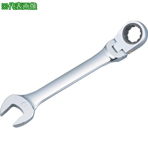 ■TRUSCO ギヤレンチコンビ フレキシブルコンビ 寸法10X10 長さ136〔品番:TGRC10F〕【2794969:0】[店頭受取不可]