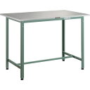 ■TRUSCO 軽荷重立作業台(300kg)HAE型 1800X600XH900 ステンレス張り グリーン色〔品番:HAE1860SUS〕【2849925:0】...