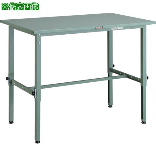 ■TRUSCO 軽荷重作業台高さ調節式(150kg)AEM型 1200X600XH650~950 基本タイプ グリーン色〔品番:SAEM1260〕【2850869:0】[法人・事業所限定][直送元][店頭受取不可]
