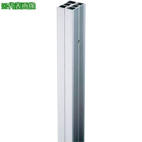 ■岡田 間仕切中間ポール【XGタイプ】2.0m〔品番:95N20〕【2864757:0】[送料別途見積り][法人・事業所限..