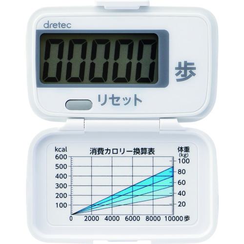■dretec ウォーキングパートナー〔品番:H233WT〕【2866333:0】[店頭受取不可]