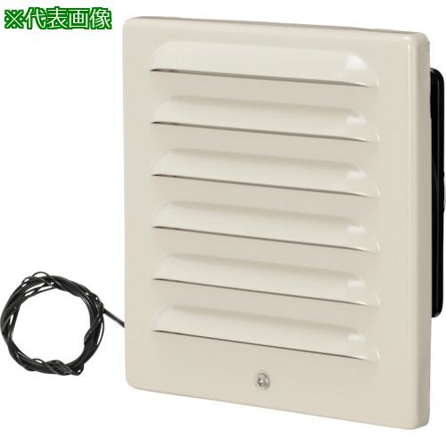 ■Nito 換気扇付ステンレスルーバー〔品番:SLS17K2RC〕【2868730:0】[法人・事業所限定][外直送元][店頭受取不可]