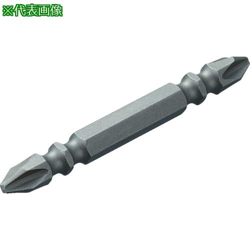 ■TRUSCO 両頭W溝ビット 2X150 10本入〔品番:TWB2150〕【2868784:0】[店頭受取不可]