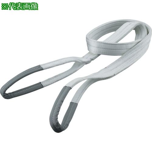 ■TRUSCO ベルトスリング JIS1等級 化学薬品用 50mmX2.5m〔品番:TG5025C〕【2870231:0】[店頭受取不可]