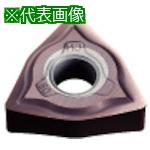 ■三菱 旋削難削材軽切削用MJブレーカ付インサート CVDコーティング US905《10個入》〔品番:WNMG080408MJ〕【2889561×10:0】[店頭受取不可]