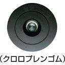 ■大野ゴム 防振脚座オーレッグレベルアジャスターABR60-16-130〔品番:ABR6016130〕【2928353:0】[店頭受取不可] 2