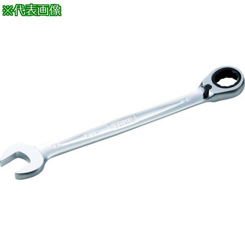 ■TONE 切替式ラチェットめがねレンチ 19mm〔品番:RMR19〕【2944545:0】[店頭受取不可]