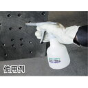 hcvalor-eshop:10208253のサンプル画像3