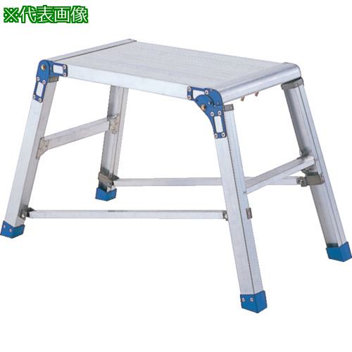 ■アルインコ マイティステップ H900〔品番:BSSF9〕【2953439:0】[法人・事業所限定][直送元][店頭受取不可]