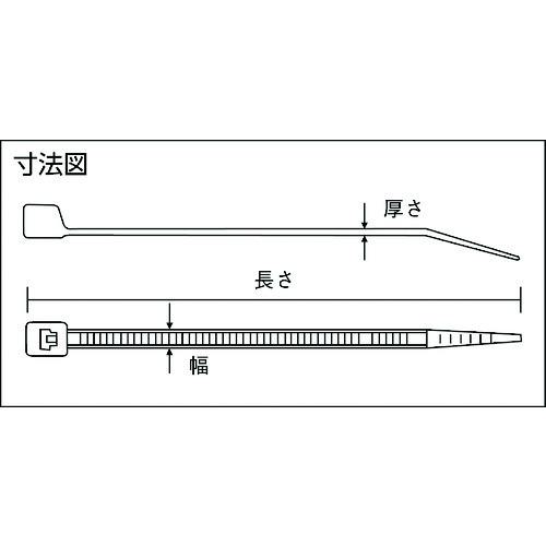 ■TRUSCO カラーケーブルタイ 緑 幅4.8X250mm最大結束Φ68標準型〔品番:TRCVR250GN〕【2996031:0】[店頭受取不可] 3