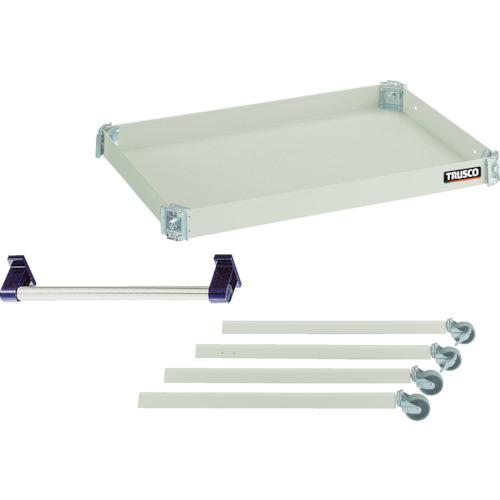 ■TRUSCO コンビネーションワゴン 天板フレーム3点基本セット〔品番:D81〕【3020614:0】[店頭受取不可]