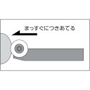 ■スーパーツール 転造ローレットE型駒(キワ加工用)平目 細目 ピッチ:0.6〔品番:KNE06F〕【3057445:0】[店頭受取不可] 2