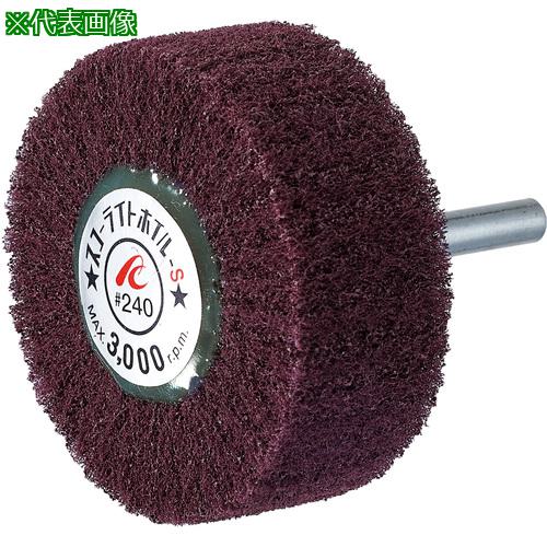 AC 饤ȥۥS 6mm #240 4025߼Ĺ405ա:SW4025S240͡30668605:0[ŹƬԲ]