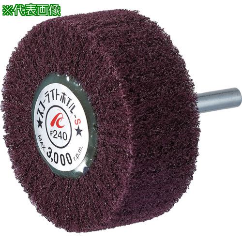 AC 饤ȥۥS 6mm #240 5025߼Ĺ405ա:SW5025S240͡30669415:0[ŹƬԲ]