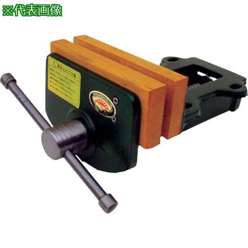 ■日ノ出 木工バイス台下式150〔品番:MH0083〕【3118456:0】[送料別途見積り][法人・事業所限定][外直送..