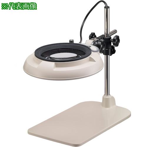 ■オーツカ LED照明拡大鏡 ENVL-B型 8倍〔品番:ENVLB8X〕【3126440:0】[法人・事業所限定][外直送元][店..