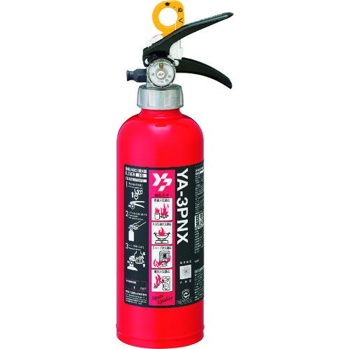 ■YAMATOABC粉末消火器[送...