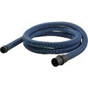 ■KARCHER バキュームクリーナー用アクセサリー サクションホースID40 コネクター付き 4m 耐油性(6.906-714.0)〔品番:6.906714....