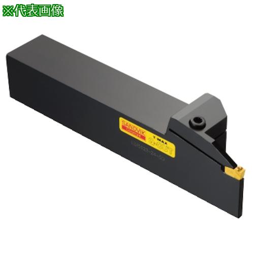 ■SANDVIK T-Max Q-カット突切り・溝入れ加工用シャンクバイト(480)〔品番:RB151.232480〕【3156724:0】[送料別途見積り][掲外取寄][店頭受取不可]