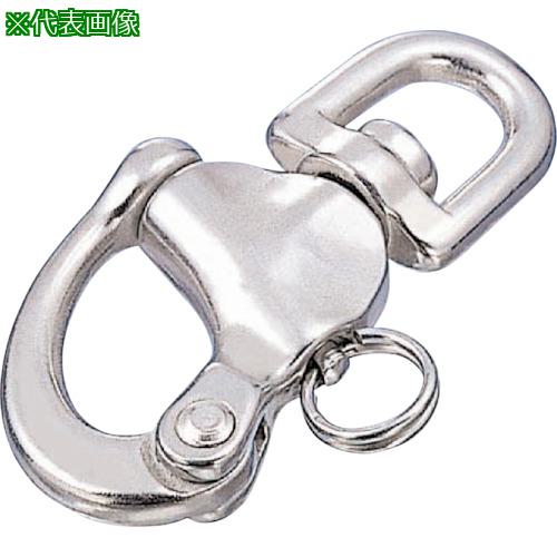 ■水本 スナップシャックル 全長125mm〔品番:A1052〕【3161937:0】[送料別途見積り][掲外取寄][店頭受取不可]