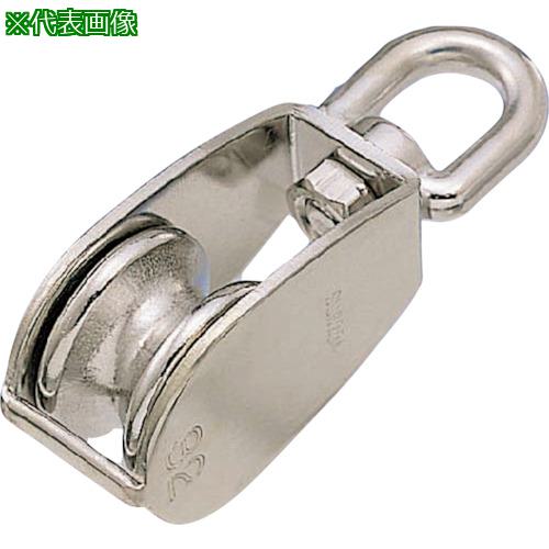 ■水本 滑車 豆ブロック 1車 車径38mm 車溝幅12mm〔品番:A1121〕【3166616:0】[送料別途見積り][掲外取..